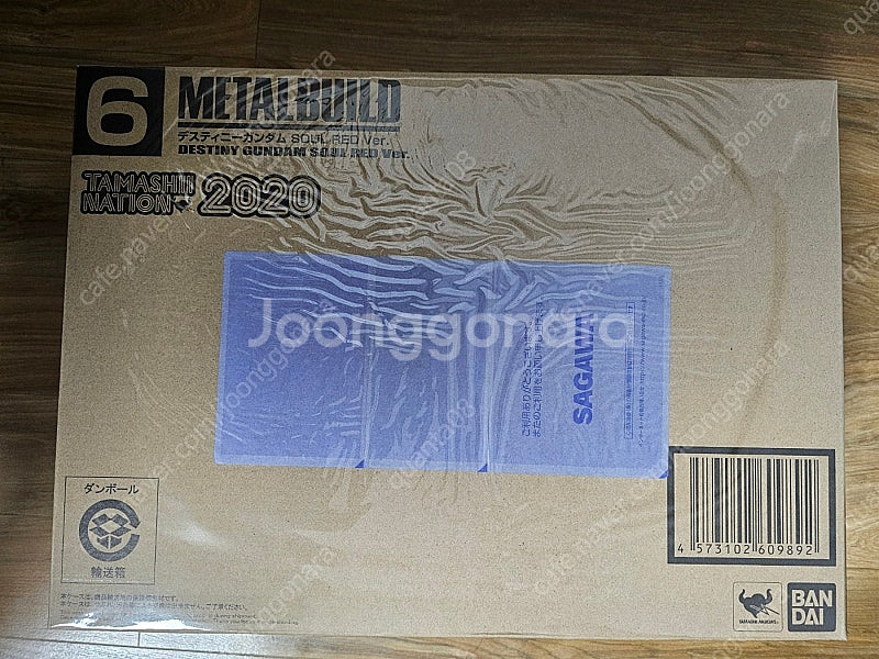 메탈빌드 스트라이크 프리덤 소울블루 미개봉(카톤있음)+...--2