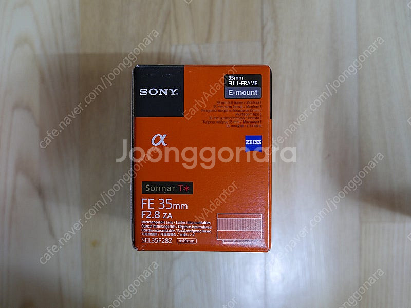 소니 A7 (ILCE-7) 28-70 3.5-5.6 렌...--9