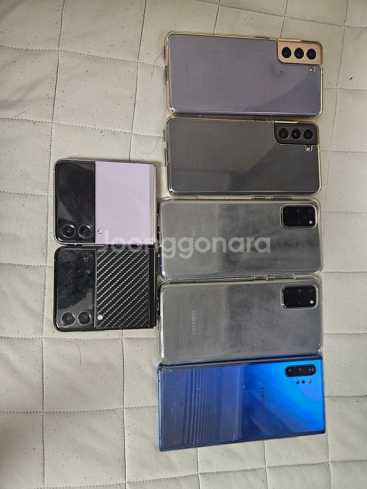 (4대 일괄) 플립3 2대 s20+, 노트10+ 일괄 ...--0