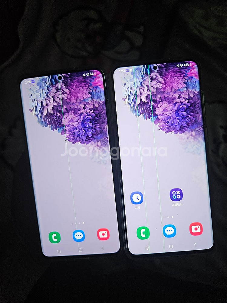 (4대 일괄) 플립3 2대 s20+, 노트10+ 일괄 ...--5