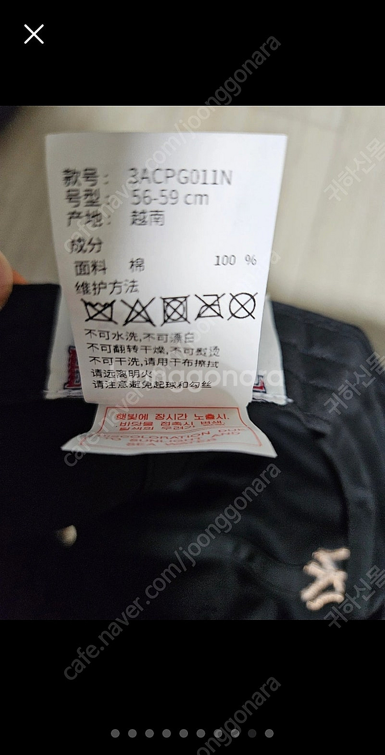 MLB모자 트윙클 치노 루키 볼캡, 3ACPG011N ...--8