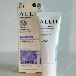 ALLIE 크로노 뷰티 컬러튜닝 UV 01(퍼플) 톤업 선크림 미개봉 새상품