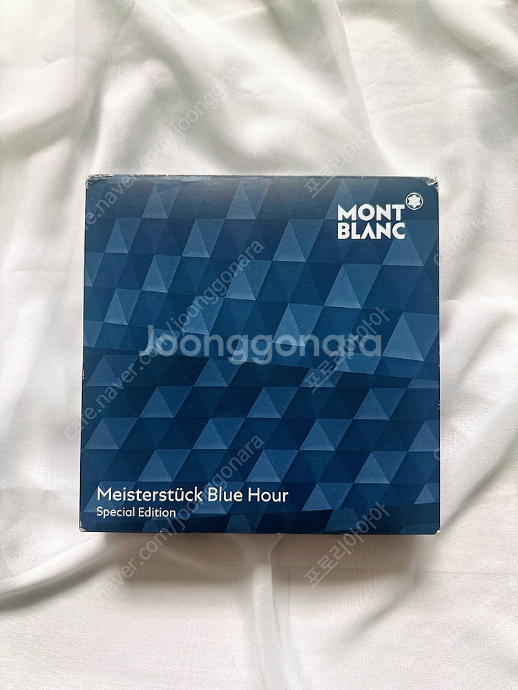 몽블랑 블루아워(Blue Hour) 솔리테어 르그랑 M...--1