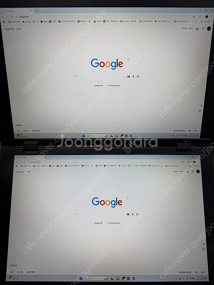 듀얼 접이식 포터블 모니터 , 트리플 모니터 사용가능--0