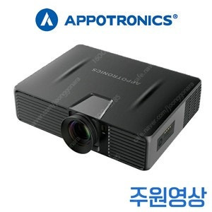 [아포트로닉스] AL-MK600E 6000안시 4K UHD 레이저 중고빔프로젝터 (총사용 1000시간)
