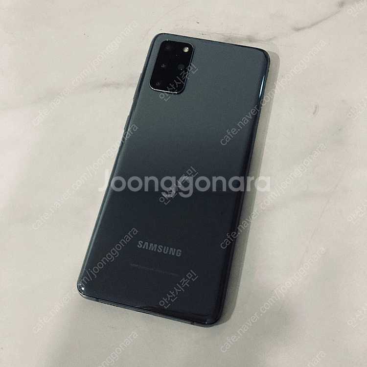 갤럭시 S20플러스 그레이 256기가 9만5천원 판매합...--1