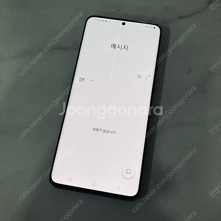 갤럭시 S20플러스 그레이 256기가 9만5천원 판매합...--4