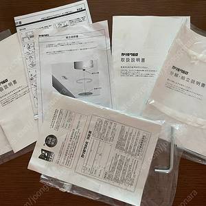 가리모쿠60 소파, 테이블, 체어, 사이드보드 등 팔아요