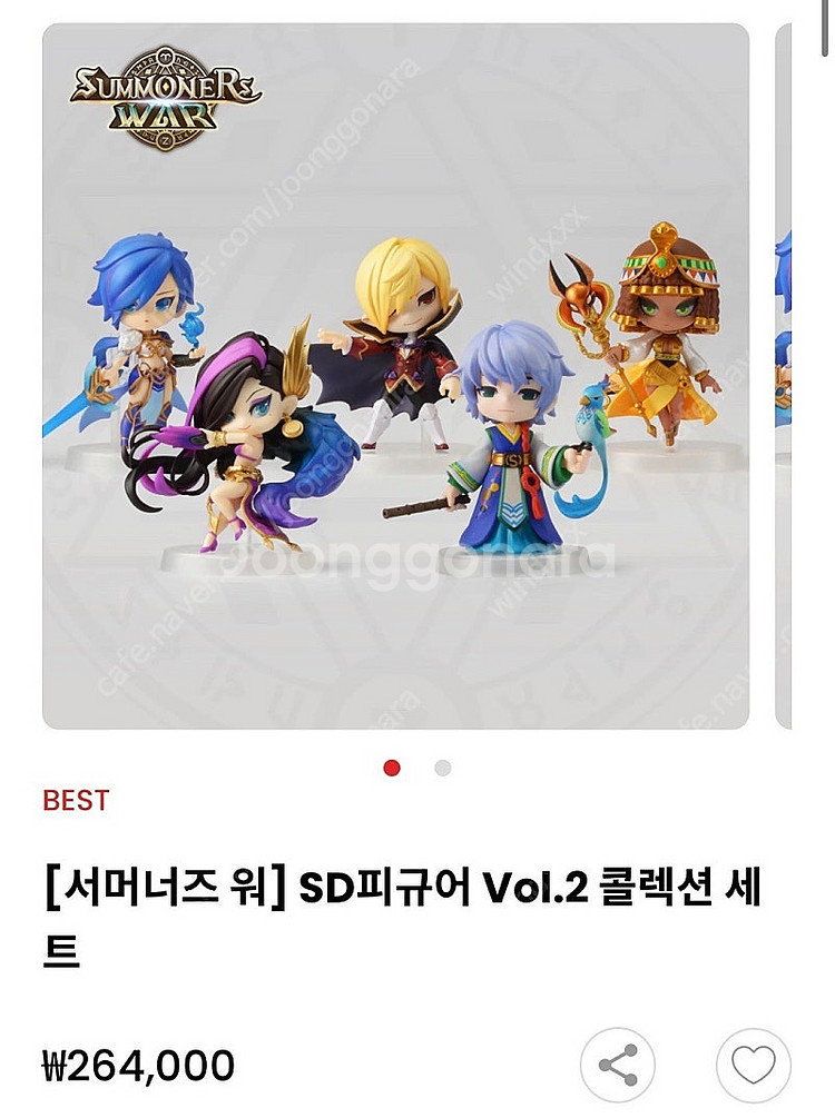 서머너즈워 SD피규어 vol.1 셋트(미개봉)--0