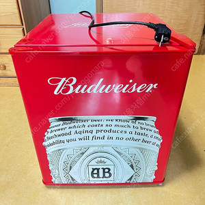 소형냉장고 팝니다