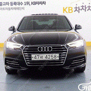 [아우디]A4 (B9) 45 TFSI ★중고차★중고차매입★전액할부★저신용자★신불자★소액할부★현금★카드 전부 가능합니다!