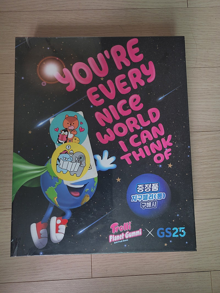 연결큐브 수막대. 1000피스 퍼즐--2