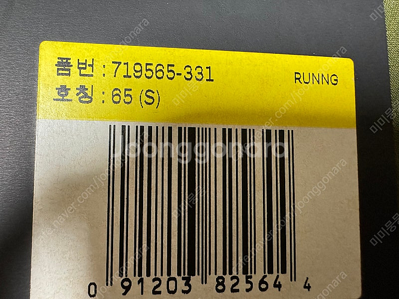 (여성) 나이키 러닝 반바지 레이싱 쇼츠 팝니다 aer...--5