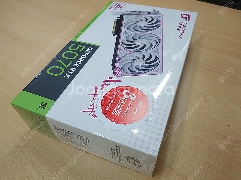 컬러풀 울트라 화이트 5070(80만) 5060(47만...--1