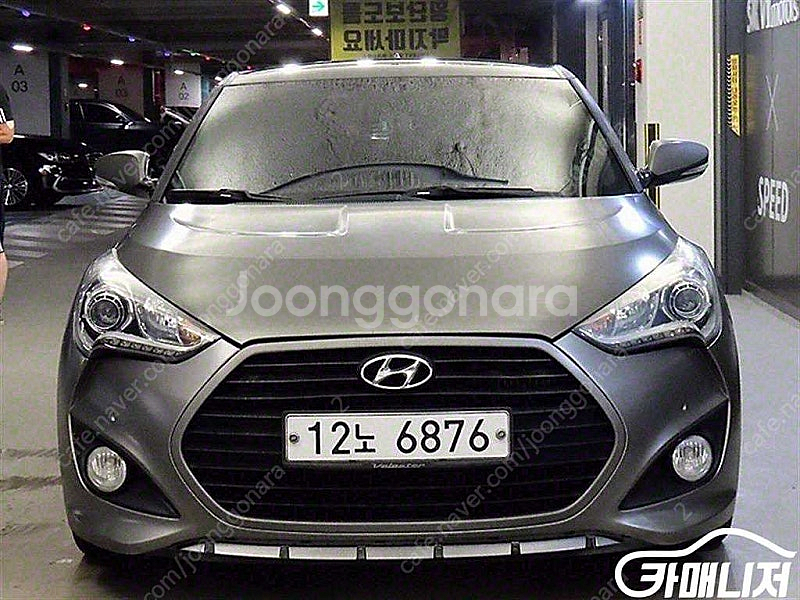 특가!현대 벨로스터 터보 D 스펙!! 550만원 수원 ...--1