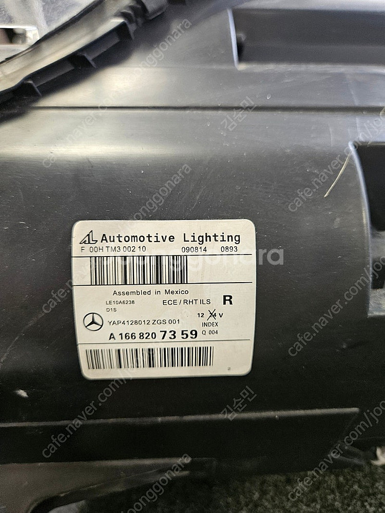 벤츠 W166 ML350 중고라이트 조수석라이트 판매합...--1