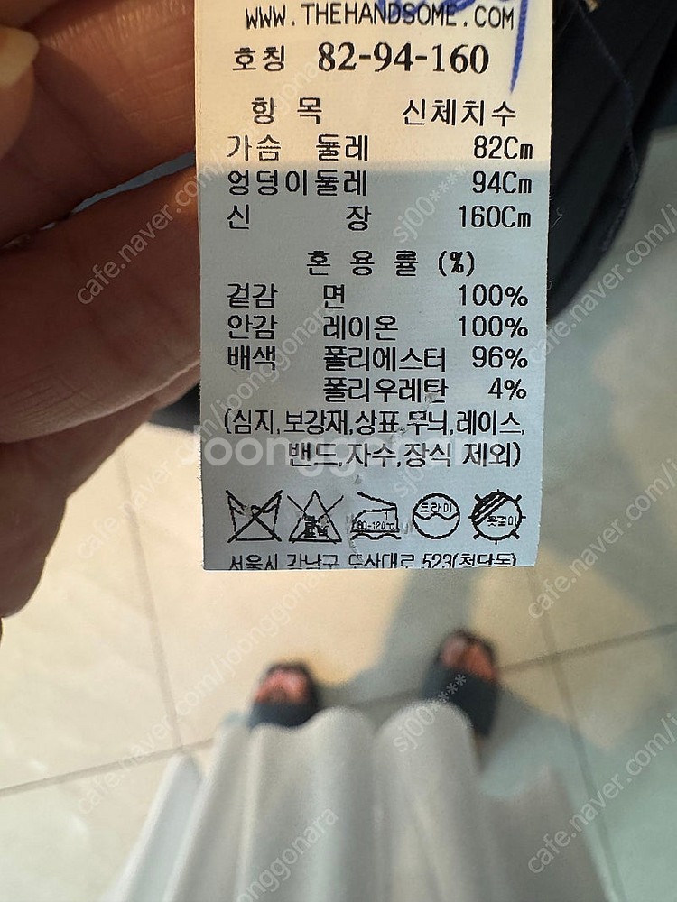 타임원피스--7
