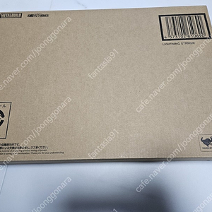 메탈빌드 라이트닝 스트라이커 팩