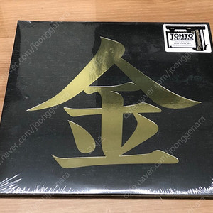 포켓몬스터 성도전설 금은 OST LP 미개봉
