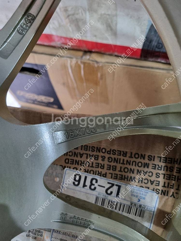 어드반RZ-DF 골드 16인치 신품휠 1대분팝니다 레이...--1