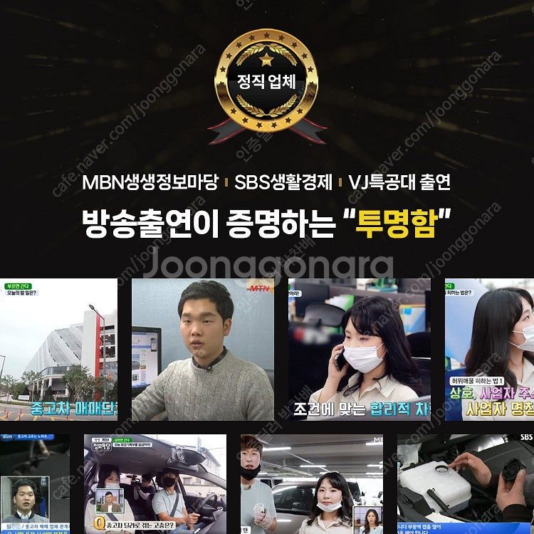스포티지중고 하이브리드 완전무사고 용도변경이력없음--3