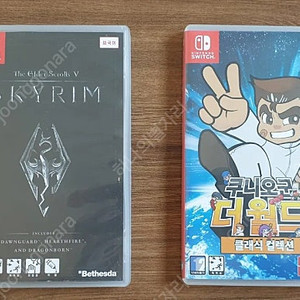 닌텐도 스위치 스카이림, 쿠니오군 팝니다