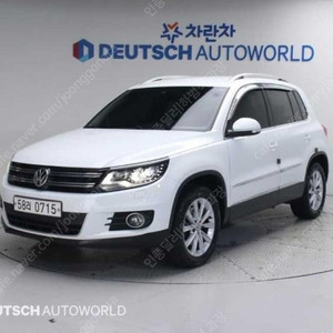 @15년식 티구안 2.0 TDI 블루모션 전국최저가격전액할부최대72개월저신용할부카드현금고품질 new