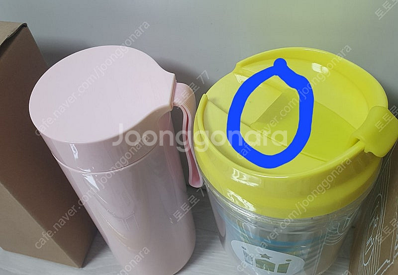 할리스 스테인레스 스탠딩 텀블러--3