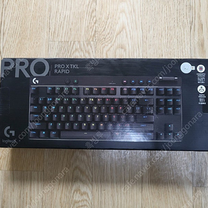 (미개봉)로지텍 G PRO X TKL RAPID 키보드, 로지텍 PRO X SUPERLIGHT 2 DEX 일괄 판매합니다.