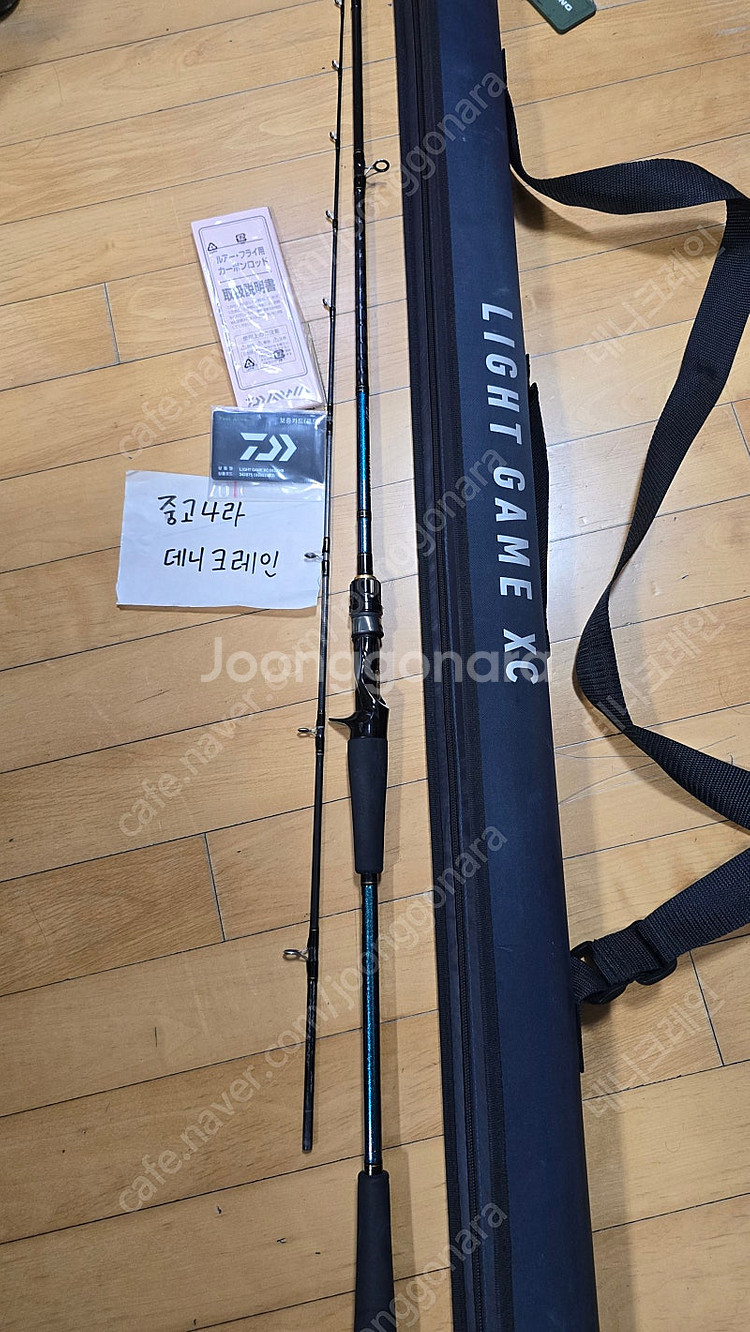 다이와 라이트게임 XC 662XHB 팝니다--0