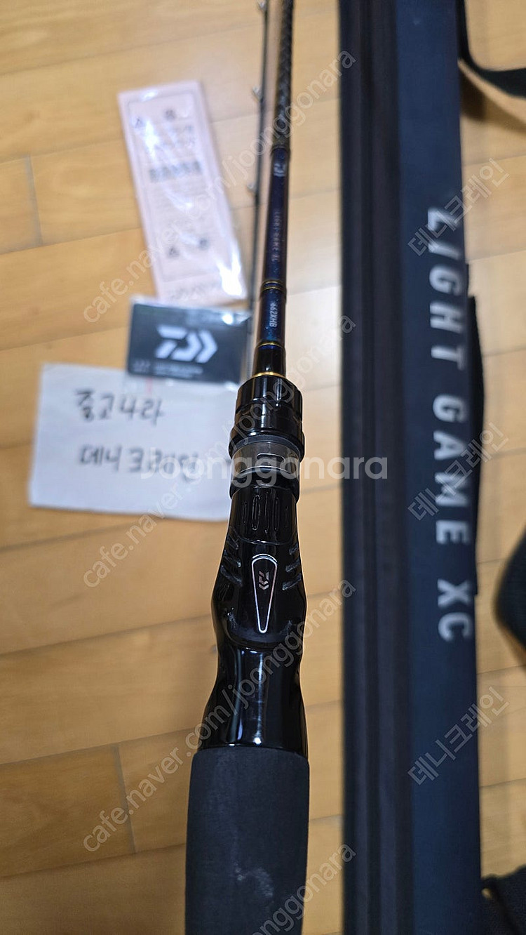 다이와 라이트게임 XC 662XHB 팝니다--2