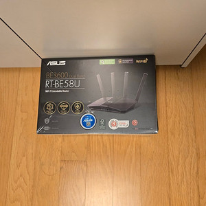 RT-BE58U 와이파이 공유기