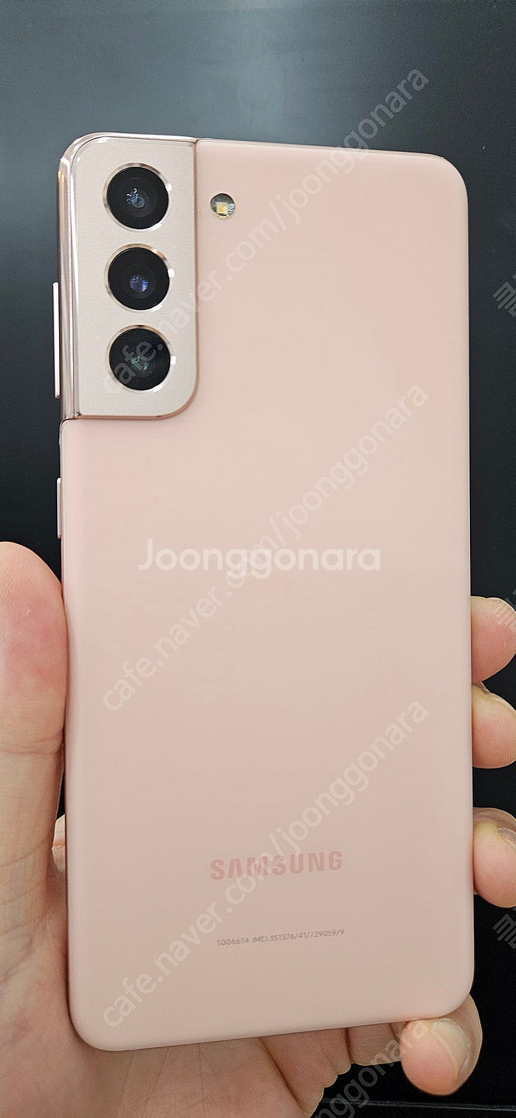 갤럭시S21 G991 256G A급 핑크 20만 인천 ...--2