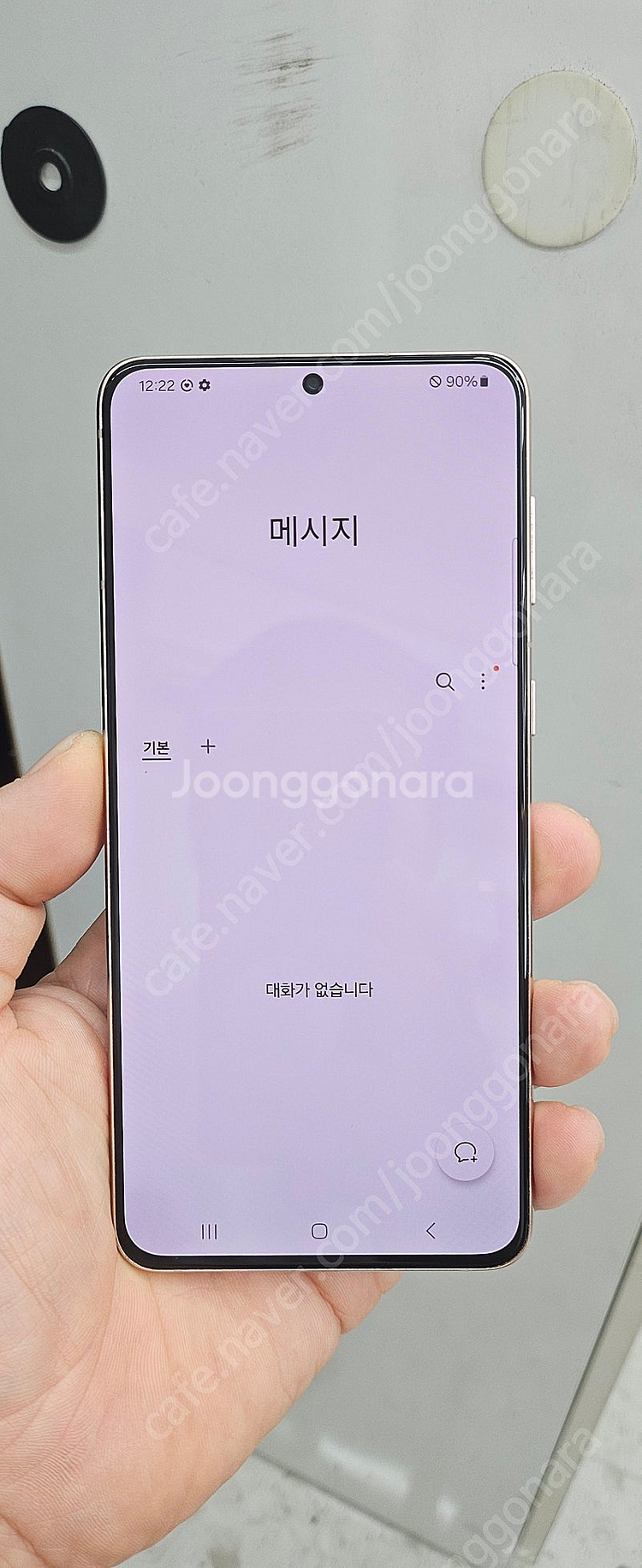 갤럭시S21플러스 G996 256G 바이올렛 17만 인...--1