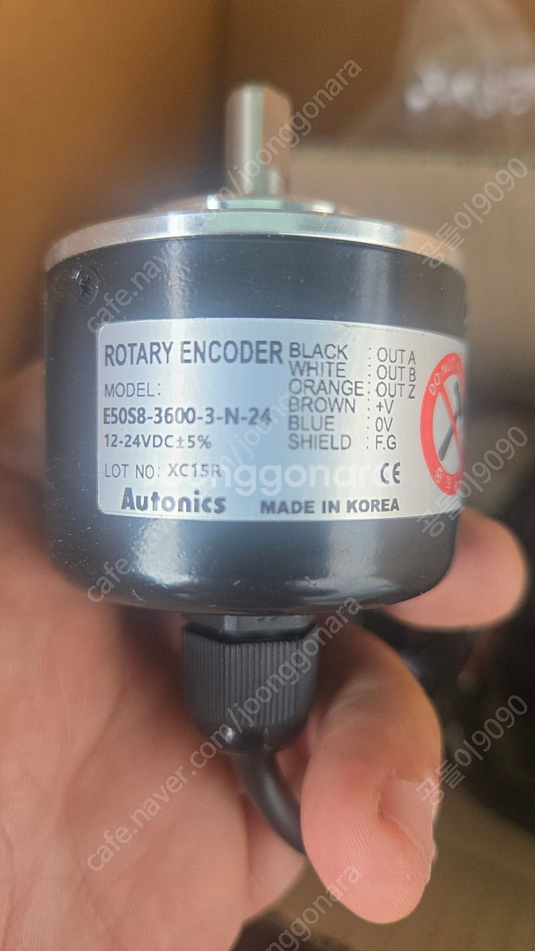 로터리엔코더 E50S8-3600-3-N-24--2