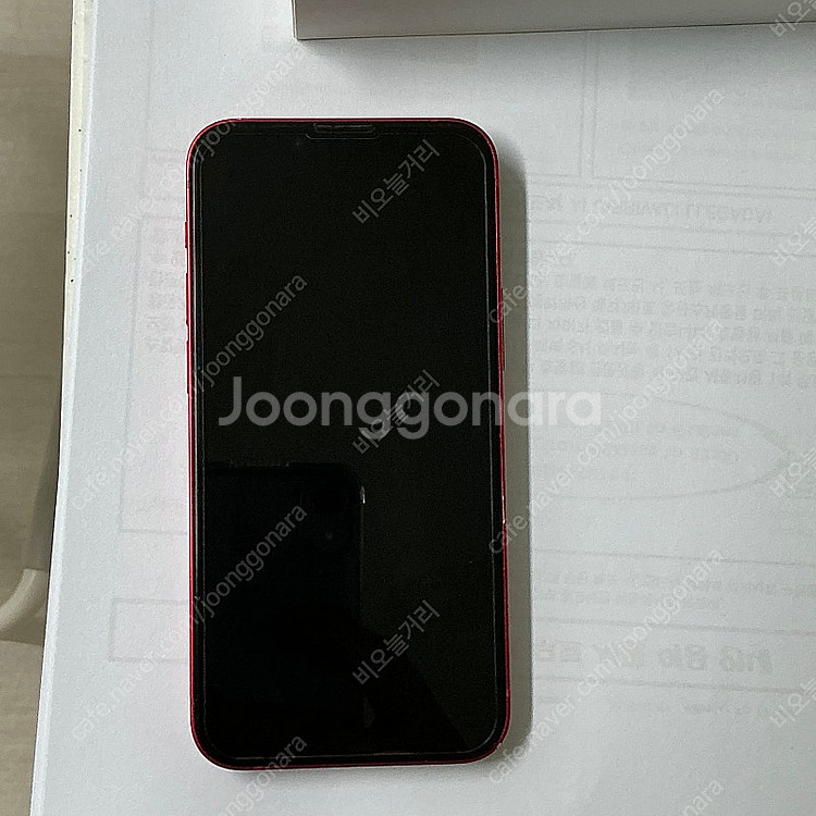 아이폰 13 미니 512gb 홍콩판 (카메라 무음)--0
