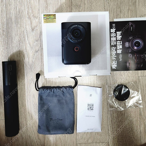 캐논 v10