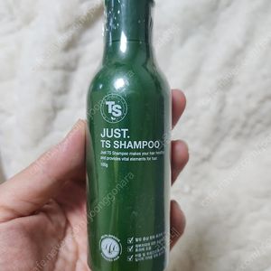 TS저스트 샴푸 100g