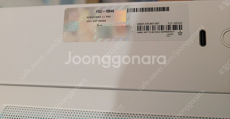 라이젠 7800X3D 램64G M.2 2TB 1000W...--4