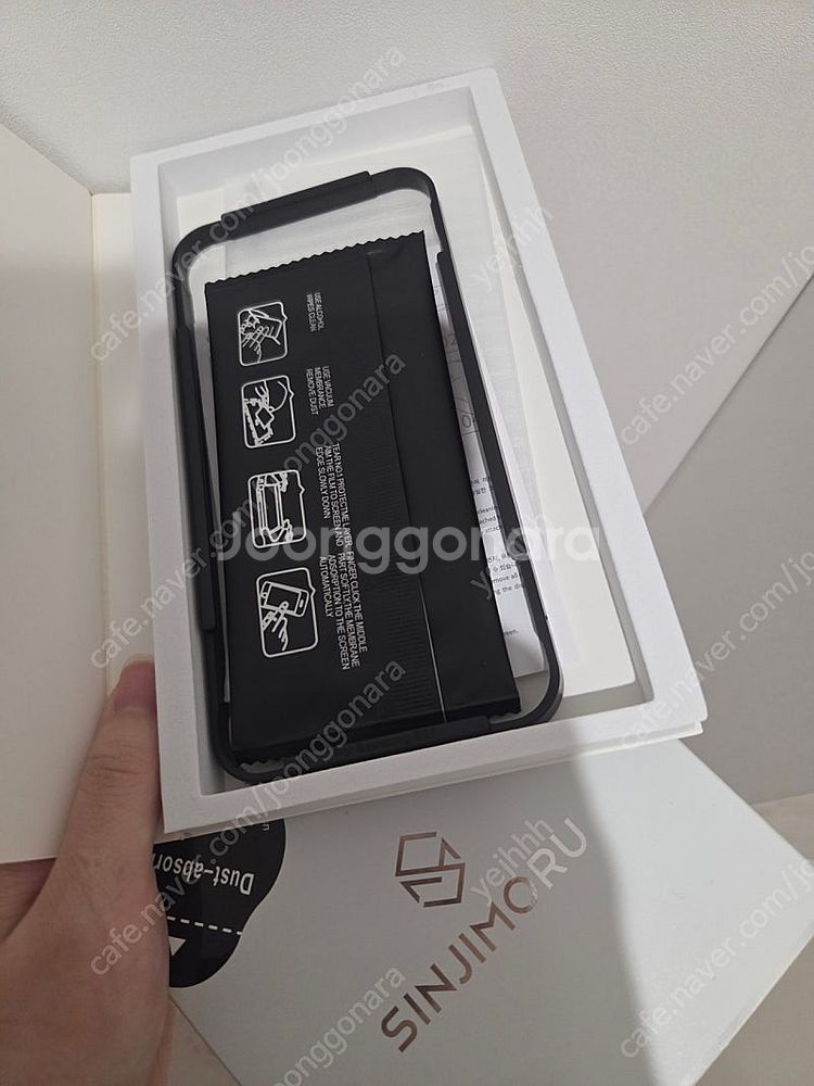s25 512g 512기가 자급제 아이스블루--9