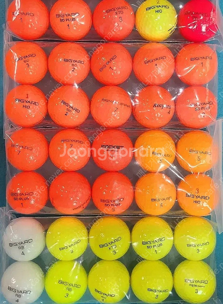 로스트볼 100구 5만원 타이틀리스트 prov1 pro...--4