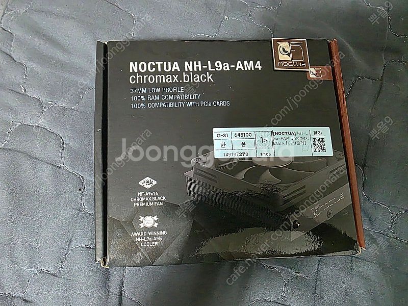 녹투아 NH-L9aAAM Chromax.black CP...--0