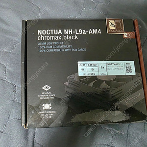 녹투아 NH-L9aAAM Chromax.black CPU쿨러