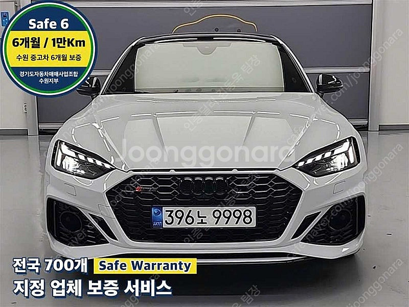 40,066 km 아우디 RS5 중고 아우디 중고 스포...--0