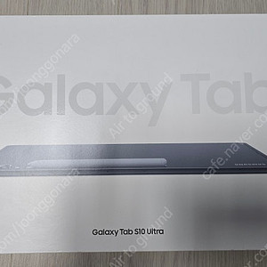 갤럭시탭 S10울트라 256gb wifi 문스톤그레이(미개봉 신품) +S10울트라 ai키보드(개봉 미사용품)
