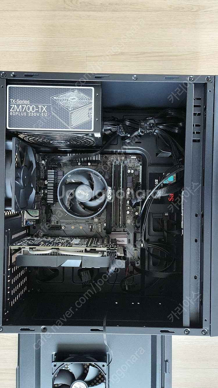 컴퓨터 본체 라이젠 1700/16GB/gtx1060--1