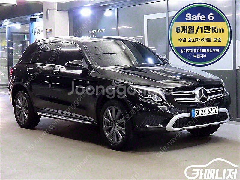 [벤츠]GLC클래스 X253 GLC 350 e 4MAT...--0