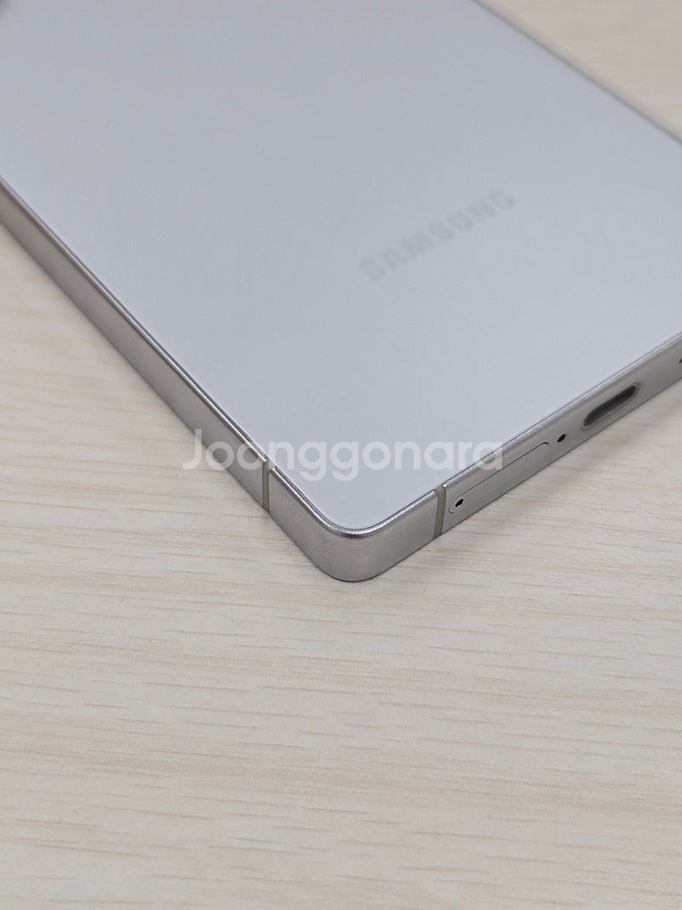 갤럭시 S25울트라 화이트실버색상 512용량 새상품컨디션 초S급 단말기 116만 판매합니다--6