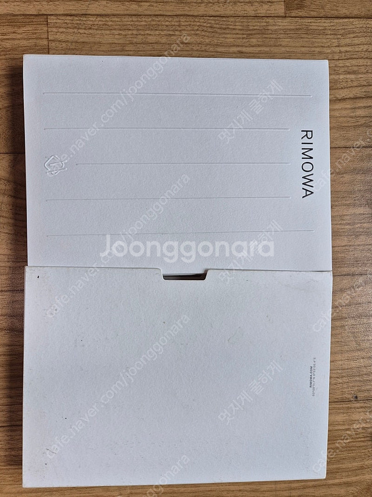 리모와 러기지택 정품--1