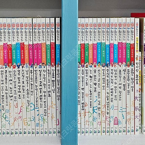 하늘천 고사성어 한자동화 전54권 세이펜버전 ㅡ11만